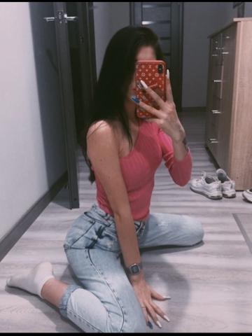 Каролина